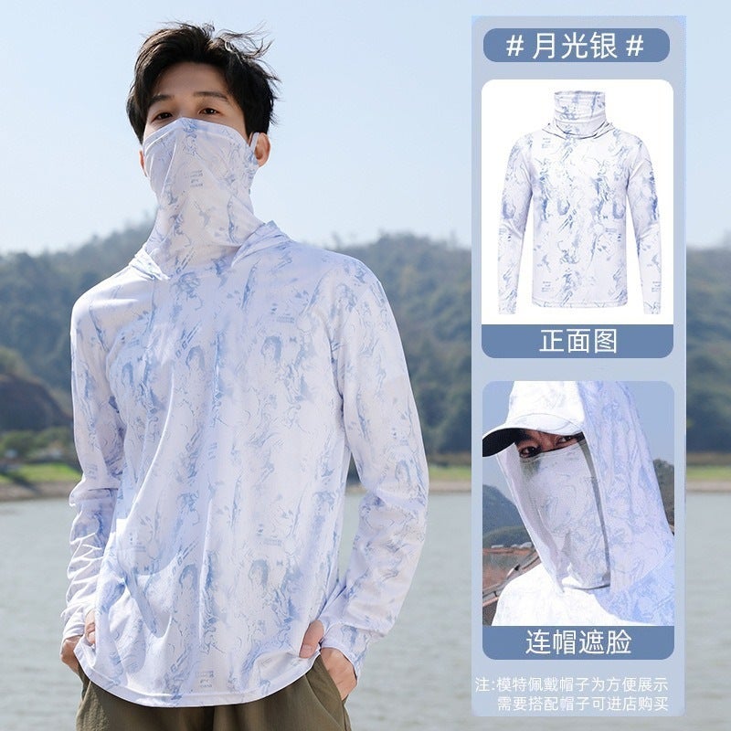 Qi Ta Summer Men's Ice Silk Quick-Dry Breathable Ultra-Thin Anti-Mosquito Fishing Shirt - Image 1