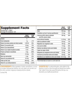 Bariatric Choice Bariatric Choice My Bariatric All-in-One Multivitamin Chewable with 300 mg of Calcium, Berry (120ct)  - Image 5