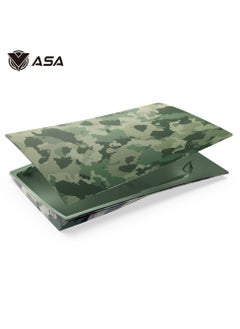 غطاء بديل لجهاز PS5, غطاء حماية بديل لجهاز بلايستيشن 5, غلاف بديل لغطاء الوجه الواقي لجهاز PS5 سهل التركيب ومضاد للخدش والغبار (إصدار القرص)