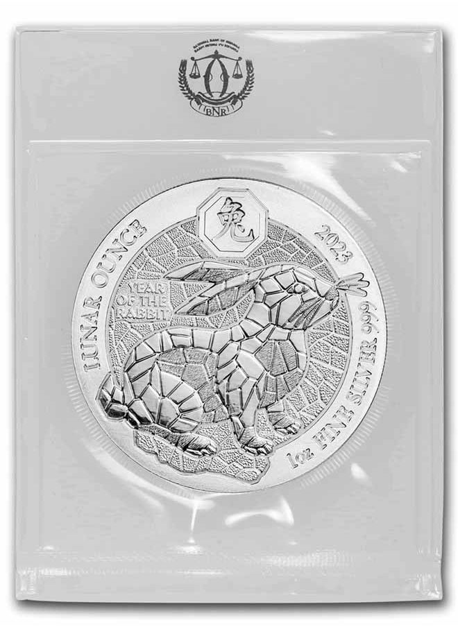 ABConcept - Rwanda Lunar Rabbit Silver 1 oz - Image 1