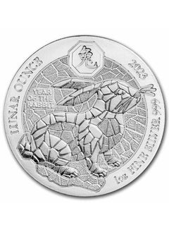 Rwanda Lunar Rabbit Silver 1 oz