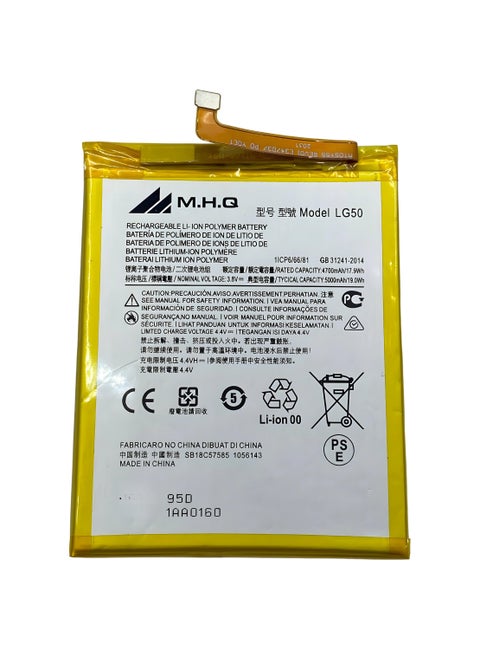 LG50 Motorola One Fusion Plus (XT2067-1 PAKF0002IN) Battery High Quality