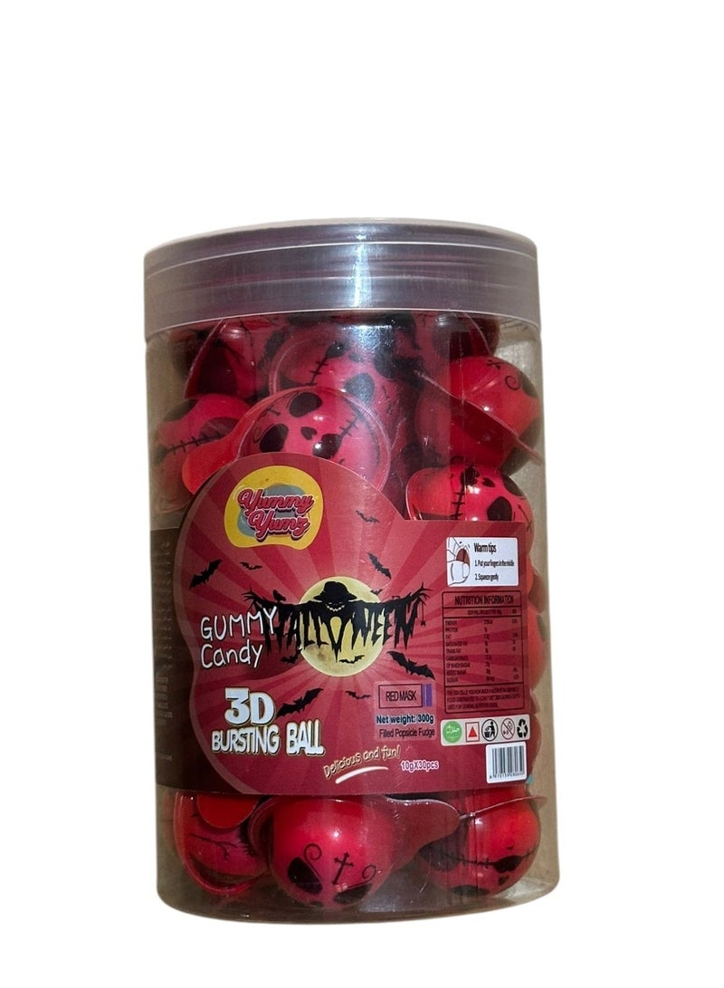 يامي يام كرات حلوة جيلاتينية بطعم الفراولة 10 جرام * 30 قطعة - Image 2