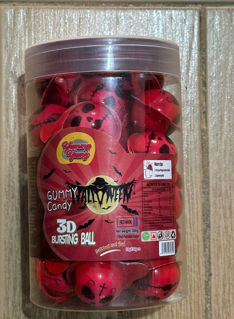 يامي يام كرات حلوة جيلاتينية بطعم الفراولة 10 جرام * 30 قطعة - Image 3