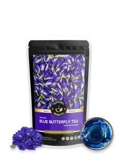 TEACURRY Blue Butterfly Pea Flower Tea- 10 Grams + 20 Drinks | Helps in Skin Glow, Hair Growth, Eyesight, Mood Enhance | Vegan | Imported from Indonesia