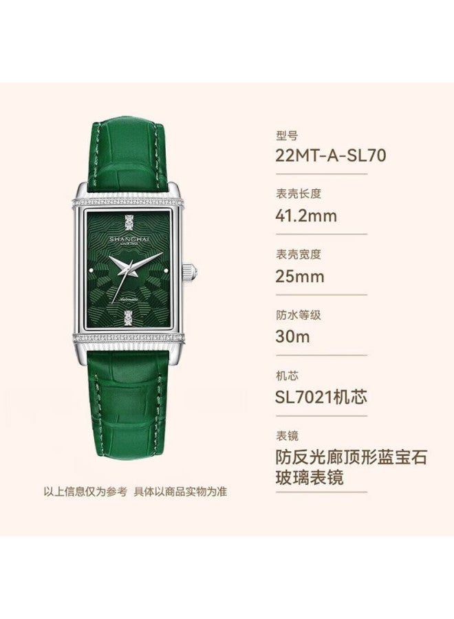 Shanghai Women's Automatic Mechanical Watch Metropolis Mirror Shine Single Silver Case Star Pattern Green Gift 22mt - Image 1