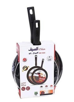 alsiaf Tempo Flame Non-Stick Frying Pan Set 2 Pieces Black/Red Large Frying Pan 26cm, Frying Pan and Small Frying Pan 22cm Black/Red  - Image 3