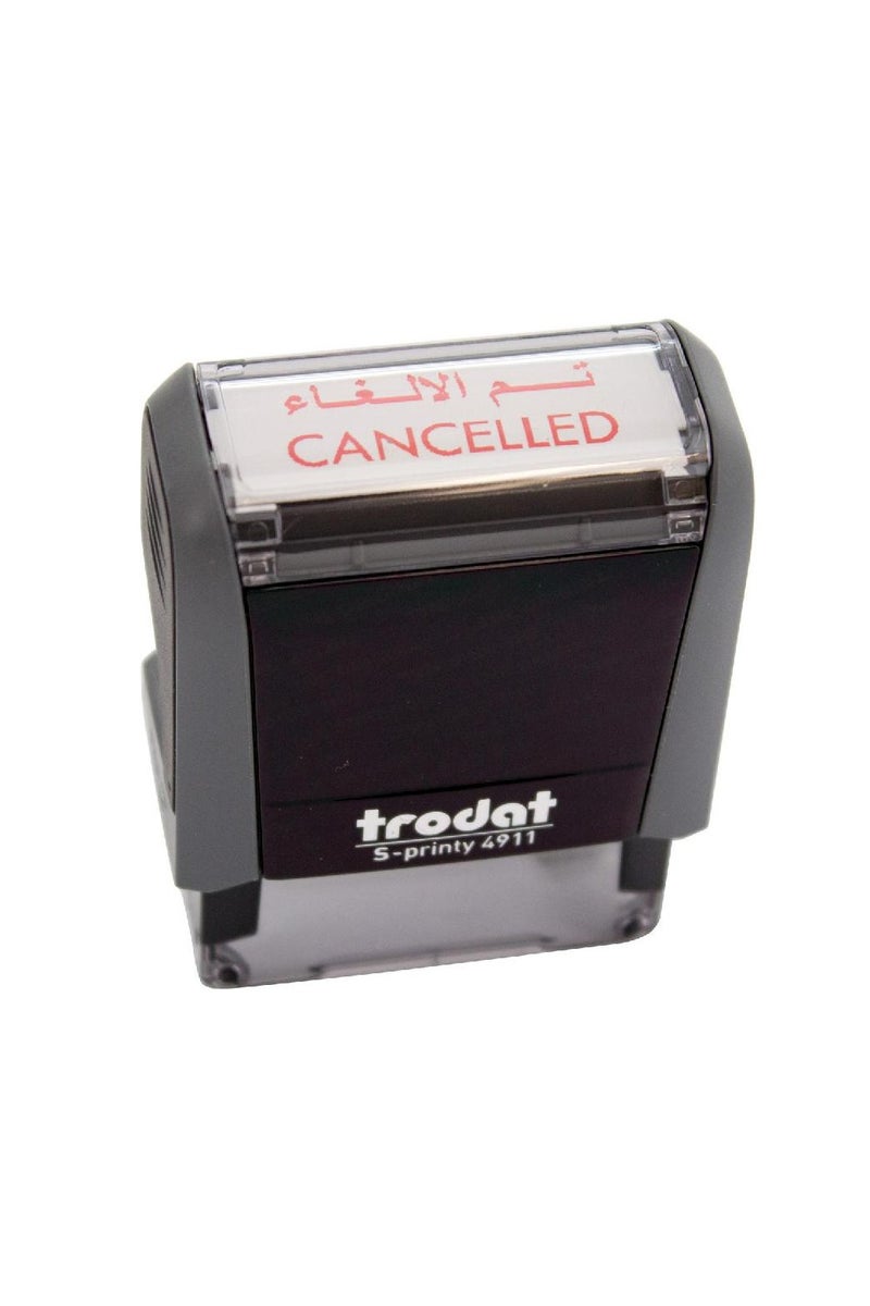 ترودات ختم ذاتي الحبر 4911 (S-Printy) "ملغي" 1.5 × 3.5 سم - Image 2