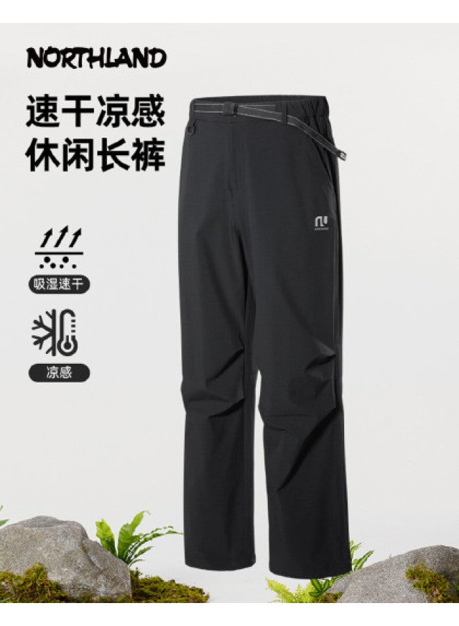 NorthLand Unisex Summer Casual Pants - Quick-dry & Cooling Sports Joggers - Image 1