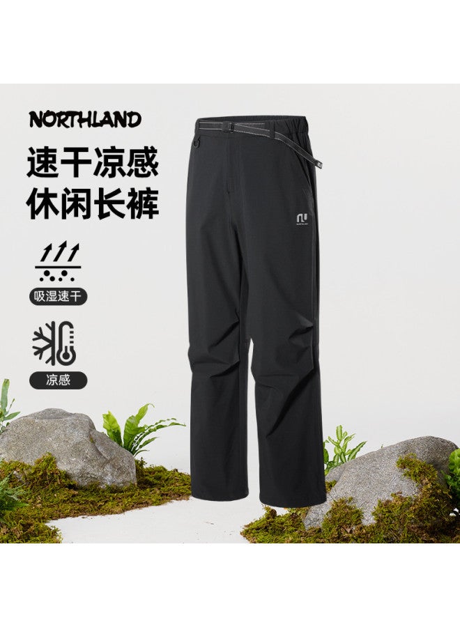 NorthLand Unisex Summer Casual Pants - Quick-dry & Cooling Sports Joggers - Image 2