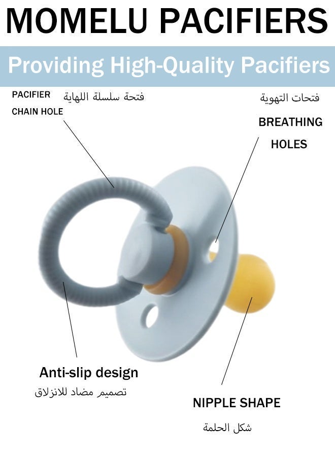 موميلو عبوتين لهاية أطفال من اللاتكس (0-6 أشهر) خالية من مادة BPA، ناعمة ومتينة بشكل حلمة طبيعي، سهلة التنظيف، مغلفة بتفريغ اله - Image 2
