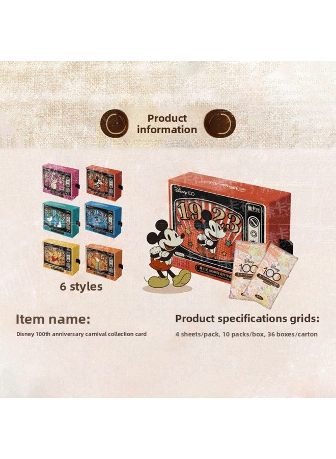 Card Collection Club Donald Duck Card Collection Disney Donald Duck 90Th Anniversary Trendy Art Card Set