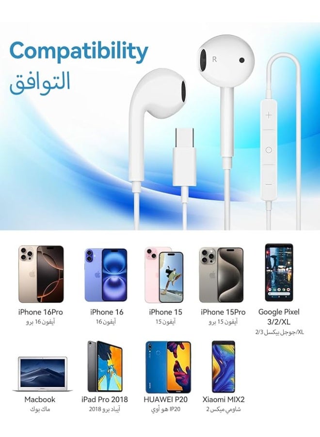 أوفست سماعات اذن سلكية USB C مع ميكروفون وعناصر تحكم من  - عازلة للضوضاء، سماعة رأس من النوع C متوافقة مع آيفون 17/16/15 برو ماكس، سامسونج جالاكسي S25/S24/S23/S22/الترا 7/6/5/4 - Image 2