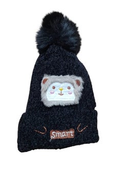The winter ice cap is made of durable, high-quality wool threads. It is lined from the inside in a way that makes you feel warm in a wonderful way. It is equipped with a ball of wonderful wool threads(pink)