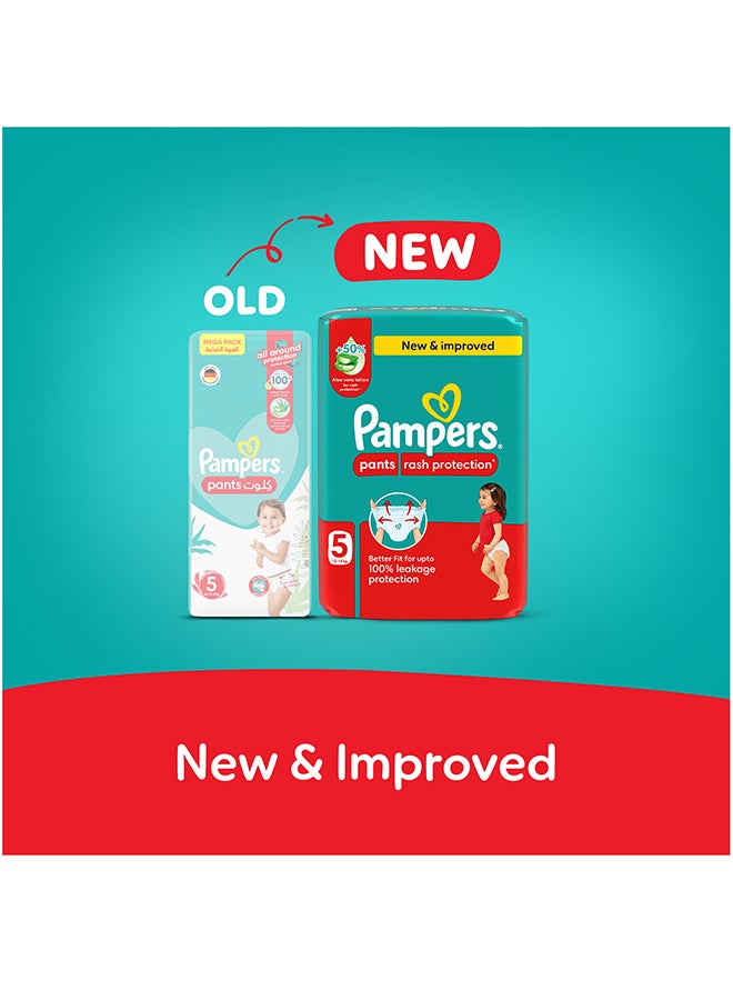 بامبرز بنطلون بيبي دراي مع لوشن الصبار، جوانب قابلة للتمدد، وحماية من التسرب، مقاس 5، 12-18 كجم، العبوة الضخمة، 84 سروال - Image 2