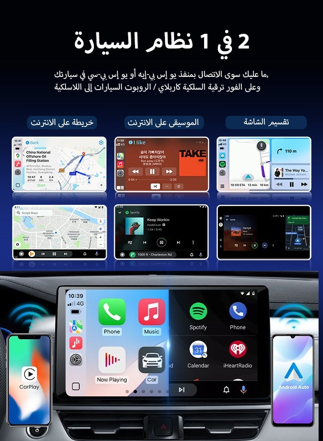 CarlinKit MINI Ultra 3 Wireless CarPlay Adapter Wired To Wireless Android Auto Box USB Dongle Plug and Play WiFi Auto Connect - Image 5