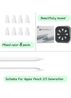 Generic 8 Pcs Silicone Pencil Nib/Tip Protector Cap, Compatible with Apple Pencil 1st and 2nd Generation, Lightweight Thin Protective Case Noiseless Fit Silicone Nibs Covers-White  - Image 2