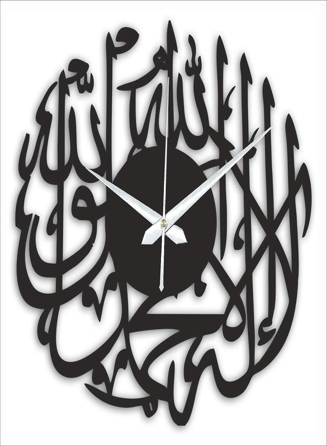 Ingo creation Wood Stylish Allah Zua-ad Round Design Wall Clock for Home Living Room Office Bedroom D�cor (Black, 12 x12 Inch) - Image 1