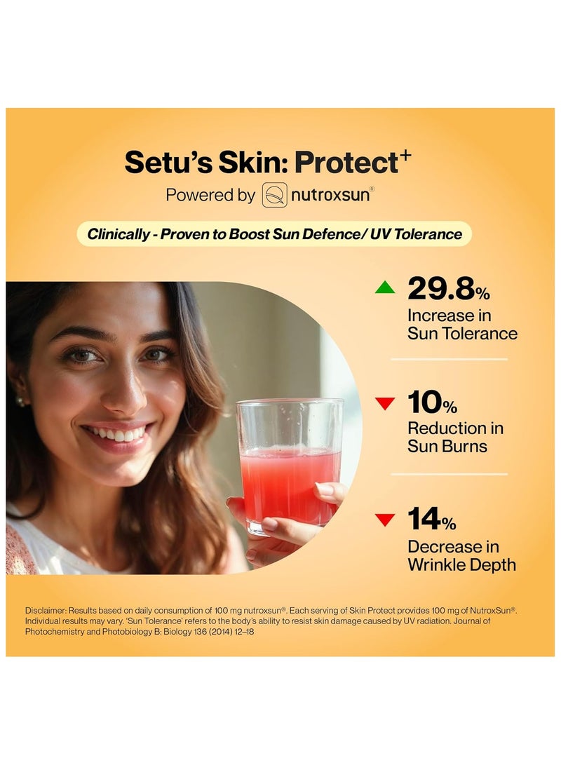 سيتو بودرة حماية البشرة من سيتو، 30 كيسًا، بنكهة الفراولة - Image 4