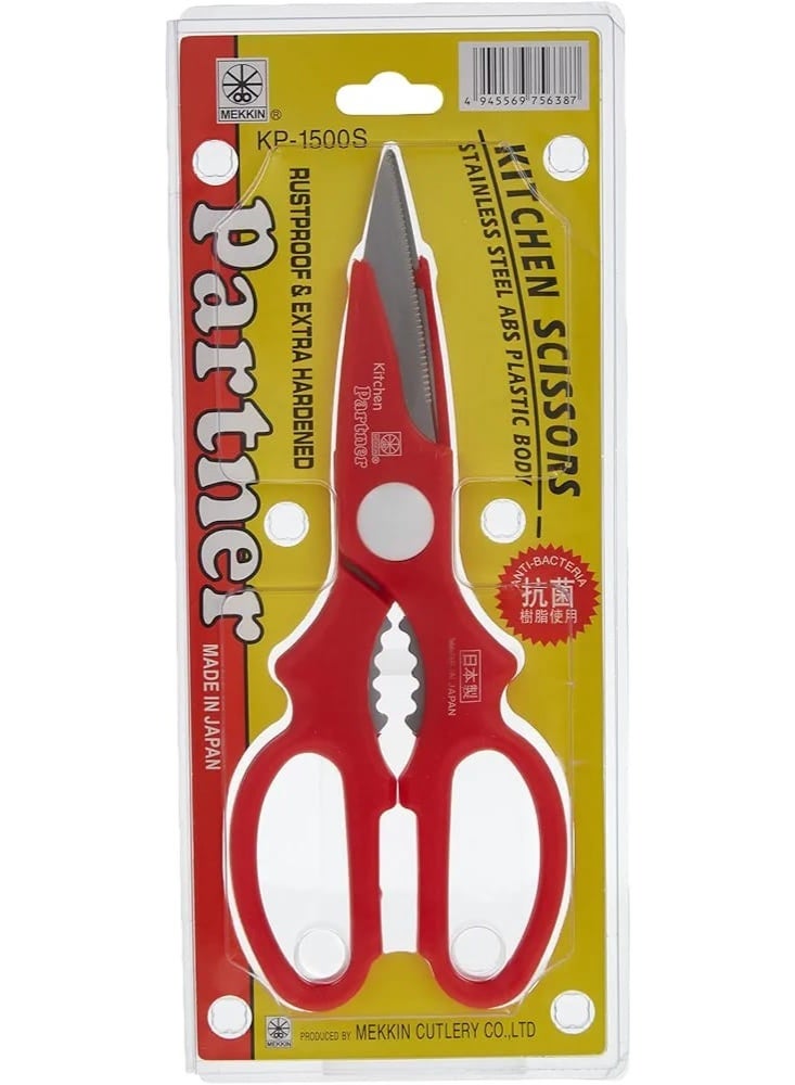 بارتنر مقص مطبخ | مقص متعدد الاستخدامات من الفولاذ المقاوم للصدأ | مقص سمك - أحمر - Image 3