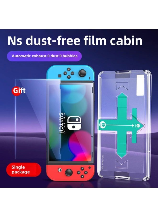 Generic Nintendo Switch Tempered Film Oled Protective Film Ns HD Seconds Sticker Game Machine Screen Automatic Sticker Artifact-Color:Single Piece Pack -- Switch HD Film [strong Anti-fingerprint/one Second Cover Sticker] Sends Second Sticker Dust-free Cabin  - Image 1