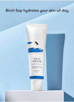 Round Lab Birch Moisturizing Sunscreen SPF50+  - Image 2