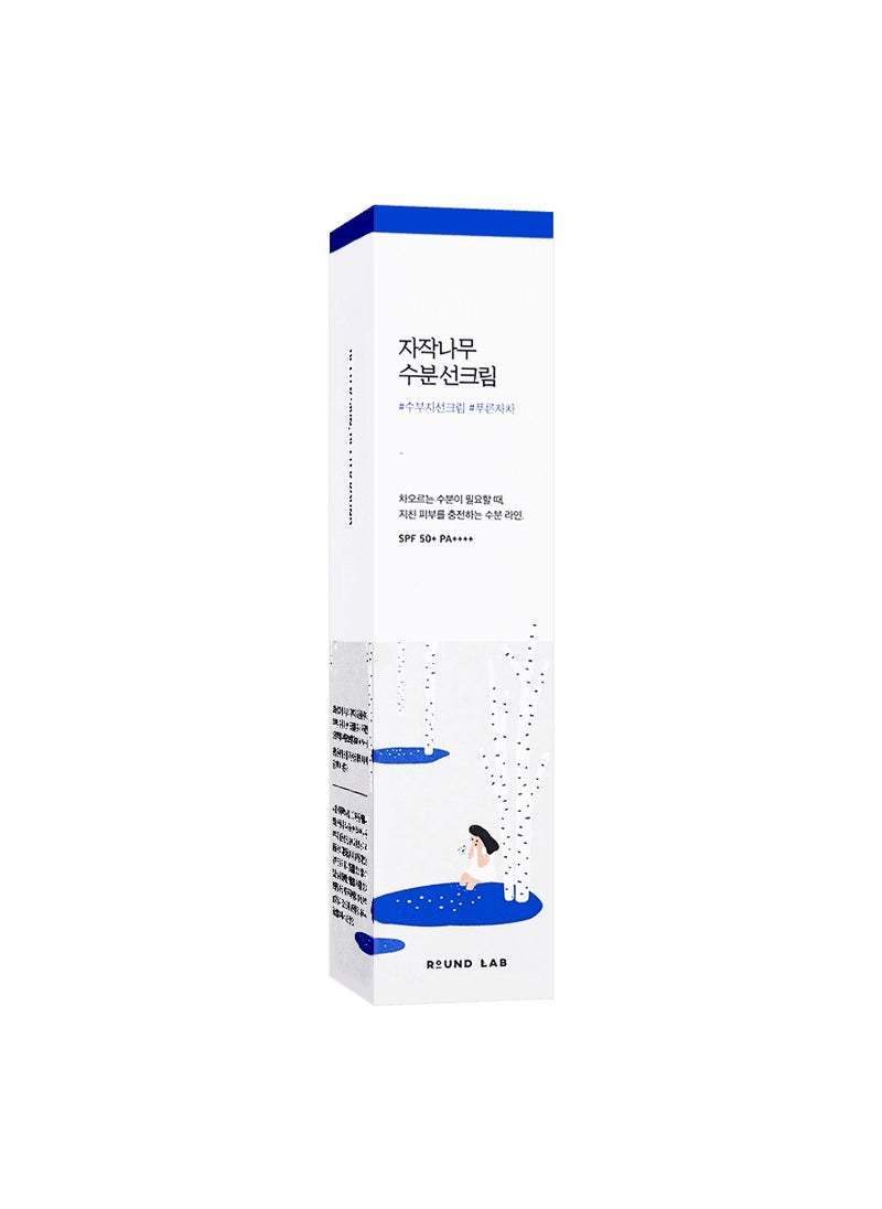 Round Lab - Birch Moisturizing Sunscreen SPF50+ - Image 1