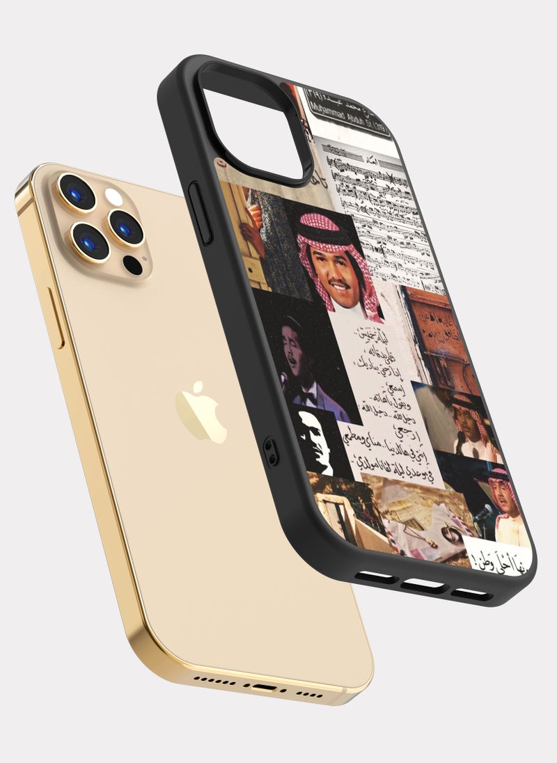 بكسلات كفر ايفون 12 برو محمد عبده متعدد الالوان - Image 2