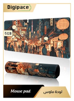 Digipace Large Mouse Pad 300*800mm Size,mouse pad gaming,Anti-Skid Gaming Mouse Pad Office Desk Mat Desk Pad for Computers Laptop ,Anime mouse pad  - Image 1