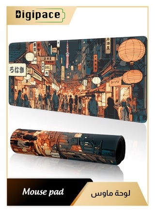 Large Mouse Pad 300*800mm Size,mouse pad gaming,Anti-Skid Gaming Mouse Pad Office Desk Mat Desk Pad for Computers Laptop ,Anime mouse pad - pzsku/ZF7B561058A01FABF26BDZ/45/1744356343/4be3f8cc-2375-44b1-8f69-a7311ac7844c