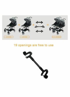 Twin Stroller Connector, Universal Stroller Joints, Connectors to Convert Two Single Strollers into One Double Stroller Fits Most Strollers - pzsku/ZF7B57F3DE3A71ED0EBB3Z/45/_/1717236812/6b068f87-fde9-4eb3-8ecb-580cf26ec66f