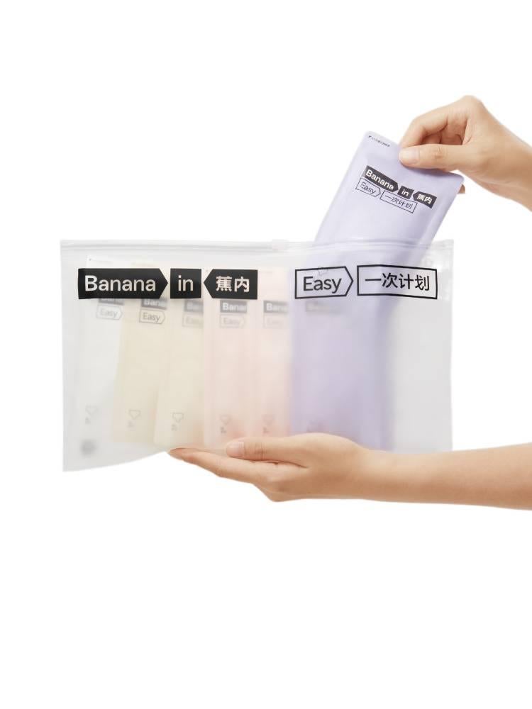 Disposable Underwear Men No wash Travel Breathable Cotton Size 3XL for Desk Setup - Image 2