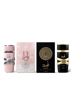 Lattafa Asad Lattafa + Yara Lattafa perfume set
