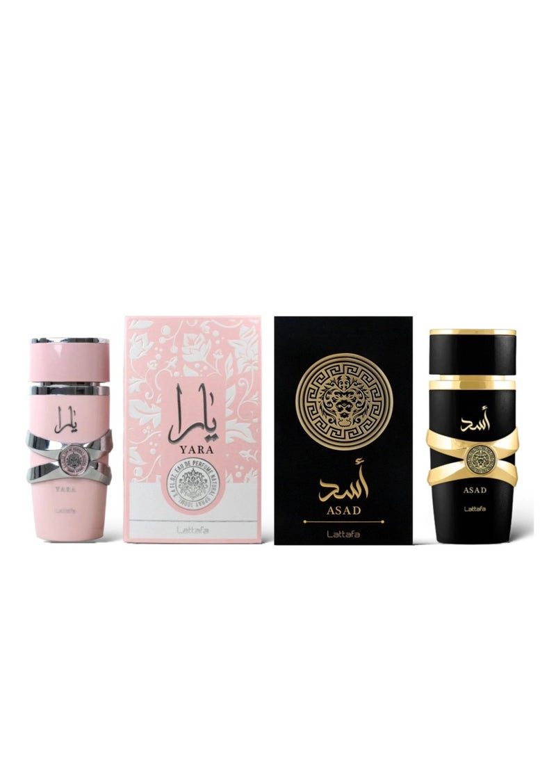 Lattafa - Lattafa Asad Lattafa + Yara Lattafa perfume set - Image 1