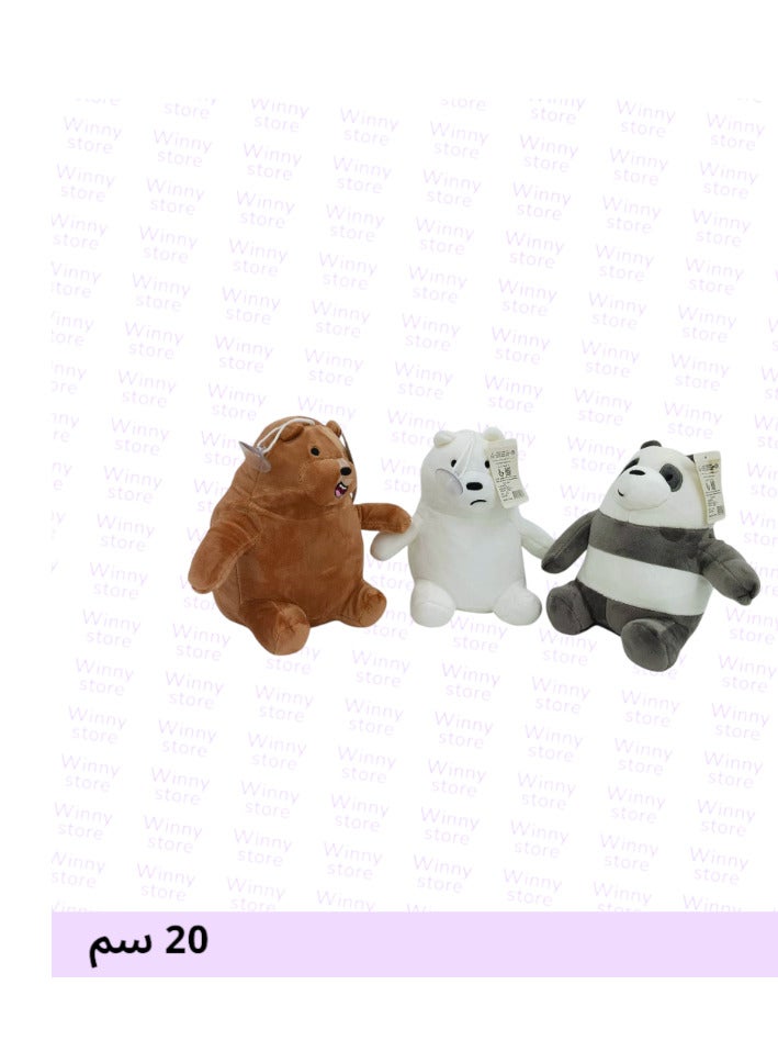 دمية محشوة لشخصيات الدببة الثلاثة الكرتونية ( 3 قطع )  | دمية ناعمة 20 سم للأطفال | دمية كرتونية للتزيين واللعب | هدية مثالية لعشاق الكرتون | ديكور أنيق لغرف الأطفال