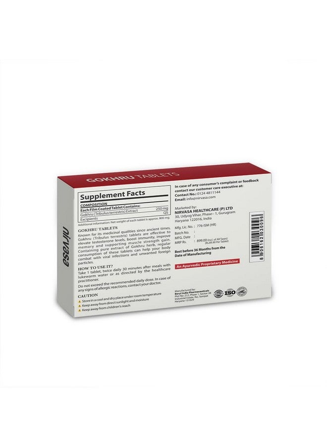 Nirvasa Gokhru Tablets for Men & Women (250mg) with Natural Gokhru Extract (10:1) |Rejuvenates Mind and Body, Improves Vigour, Tribulus Terrestris, Enriched with Saponins - 1 X 10 Tablets - Image 2