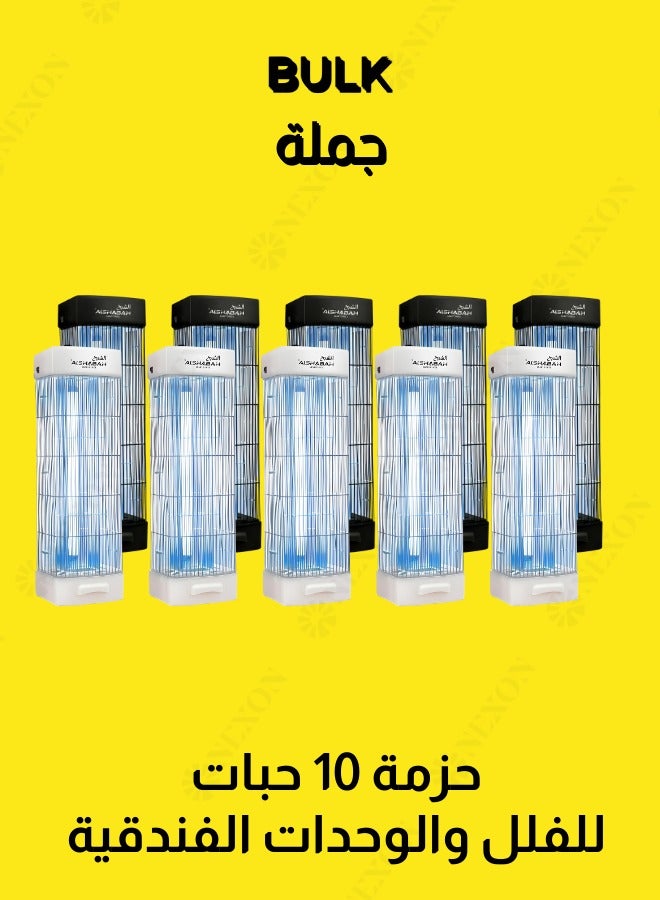 Alshabah Flying Insects Killer The Best Bugg Zapper Mosquitos And Flys Trap Indoor And Outdoor Use Kills Flying Insects With 25W UV Light And 3800V Electric Shock - Image 1