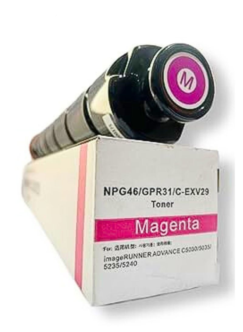 Terabyte C-EXV29 Magenta Toner compatible - Image 1