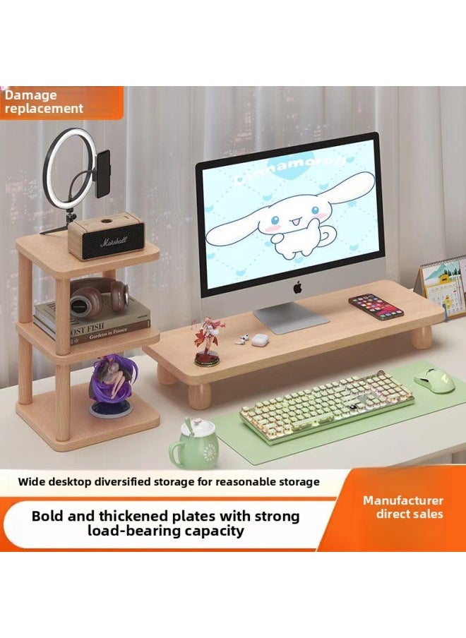Computer Elevated Rack Desktop Monitor Elevated Rack Station Office Desk Storage Rack Desktop Display Pad Height-Color:Wood Color Wavy Shape