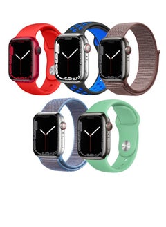 Red/Blue/Green/Multicolour