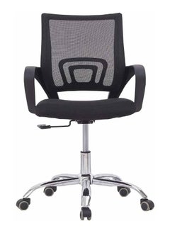 Office Chair, Comfort Ergonomic Height Adjustable Desk Chair with Lumbar Support Backrest, Strong Frame is Designed to Support – KPT850