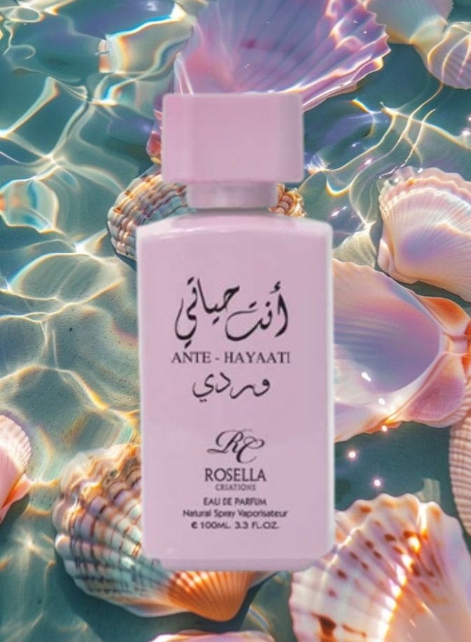 روزيلا عطر انتي حياتي وردي 100مل - Image 2