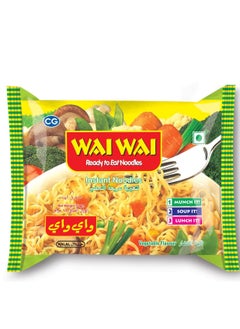 Instant Noodles - Vegetable Masala Flavor 75 grams