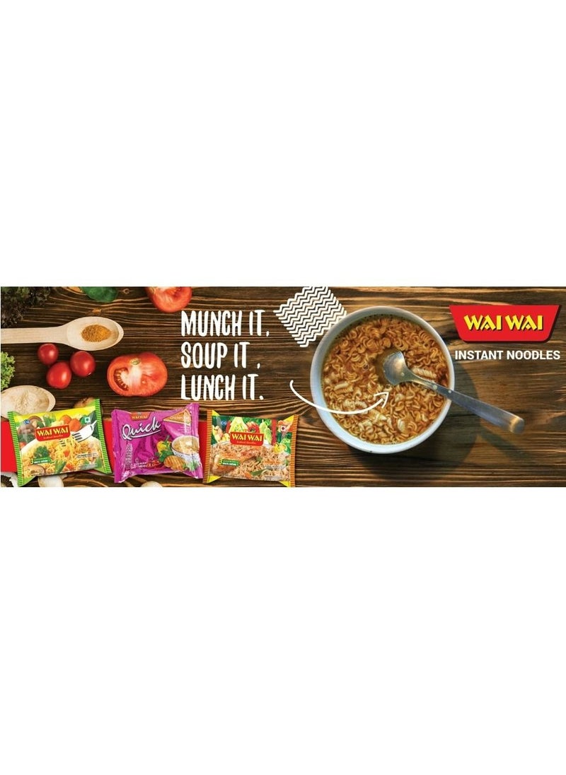Wai Wai - Instant Noodles - Vegetable Masala Flavor 75 grams - Image 1