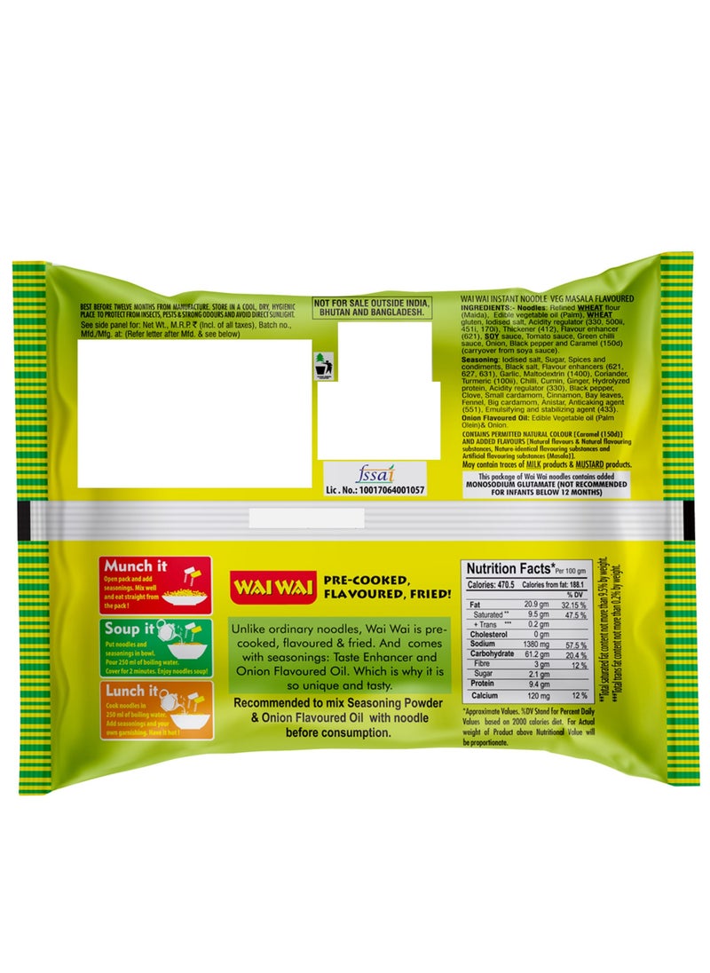 Wai Wai - Instant Noodles - Vegetable Masala Flavor 75 grams - Image 1