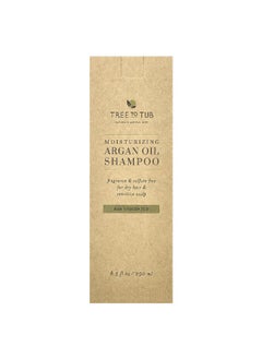 Tree to Tub Tree To Tub, Moisturizing Argan Oil Shampoo, For Dry Hair & Sensitive Scalp, Raw Unscented , 8.5 fl oz (250 ml)  - Image 2