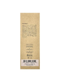 Tree to Tub Tree To Tub, Moisturizing Argan Oil Shampoo, For Dry Hair & Sensitive Scalp, Raw Unscented , 8.5 fl oz (250 ml)  - Image 3