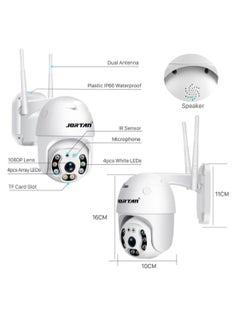 JORTAN Jortan 1080P Wireless Outdoor 4G PTZ Camera, Full Color Night Vision, IP66 Weatherproof, Mobile Alarm, Motion Detection, Motion Tracking, Two Way Audio, 24/7 Recording  - Image 5
