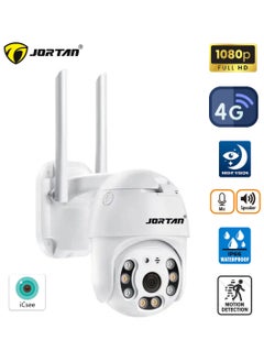 JORTAN Jortan 1080P Wireless Outdoor 4G PTZ Camera, Full Color Night Vision, IP66 Weatherproof, Mobile Alarm, Motion Detection, Motion Tracking, Two Way Audio, 24/7 Recording  - Image 1