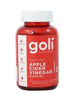 Apple Cider Vinegar Gummies Dietary Supplement 60 gummies